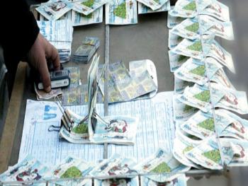 سعر بطاقة اليانصيب ٢٥٠٠ ليرة.. والبائعون لا يلتزمون