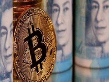 بيتكوين تتخطى حدها التاريخي 