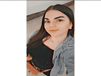 بين ضباب الذكرى للكاتبة نايا كمال الصباغ