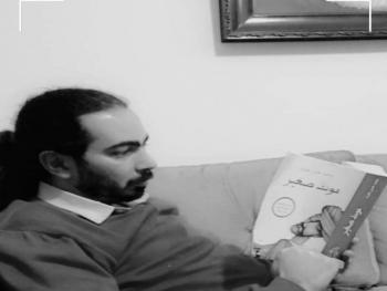 وحياة ليلك ياحلم للشاعر نامي نصرالله