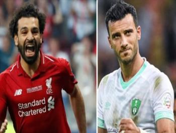 صلاح يتحدث عن علاقته مع  السومة