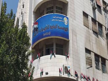 موظفو الحكومة الأكثر تأميناً..إليكم التفاصيل