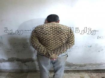 الأمن الجنائي يقبض على مطلوب بجرائم سلب وخطف وسرقة وانتحال صفة أمنية في اللاذقية