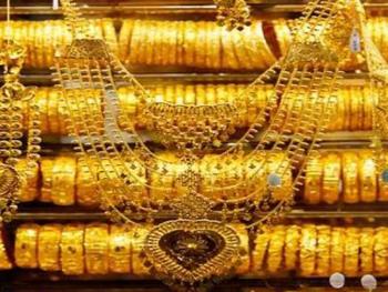 غرام الذهب 190 الف ويواصل التحليق ؟!!!