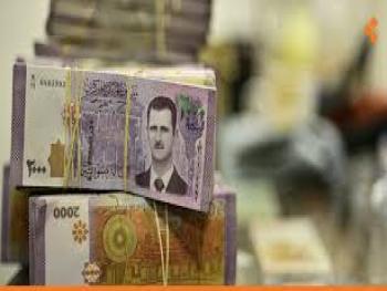 لأول مرة.. قرض فوري خلال 24 ساعة وبلا كفيل أو رهن