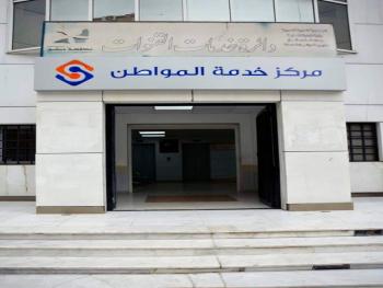 افتتاح مركز خدمة المواطن قي القنوات