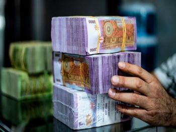 منحة مالية بقيمة 50 ألف ليرة سورية
