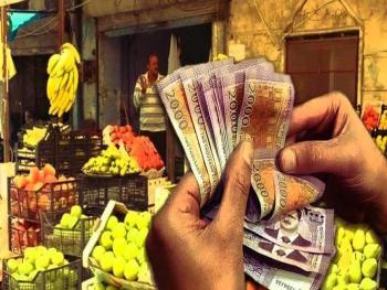 الراتب يمكن ان يكفي!! زيادة الرواتب ليست حل..خبير تنموي يقدم حلاً عبقرياً للضائقة المعيشية!! 