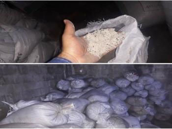 ضبط معمل يغش في صناعة الفحم النباتي في اللاذقية
