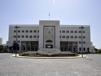 المعايير الأساسية للترشيح لشغل وظيفة معاون الوزير