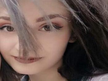 الغرباء بقلم الكاتبة بانة حسين سليم