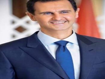 مرسوم عفو عام 
