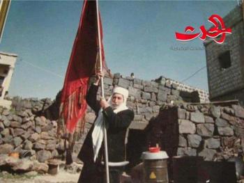 القصيدة الشعبية الأولى في المفهوم القومي بجبل العرب