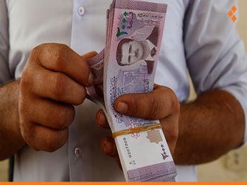 لماذا زيادة الأسعار واقعية.. و زيادة الرواتب والأجور غير واقعية ؟!