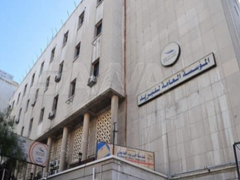 البريد: دفع تعويضات نهاية الخدمة للعسكريين المسرحين نهاية الشهر الحالي