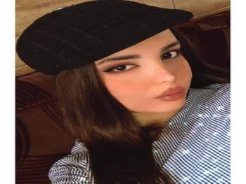 إلى اللقاء بعدالوباء للكاتبة نتالي دليلة