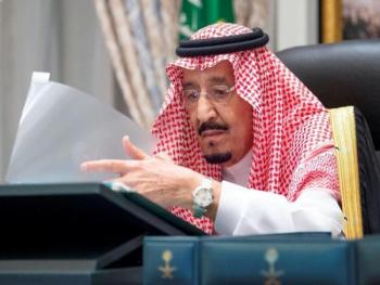 أوامر ملكية.. منها إعفاء رئيس الشؤون الخاصة للملك سلمان من منصبه