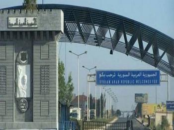 وزير المالية: يُبشر انفتاحاً اقتصادياً ..لهذا السبب!!
