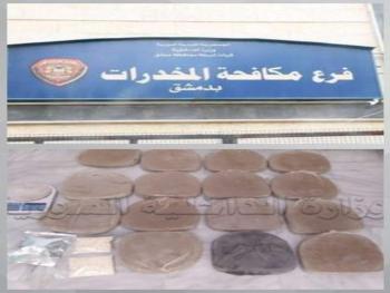 القبض على 9 أشخاص من متعاطي ومروجي المخدرات في دمشق 