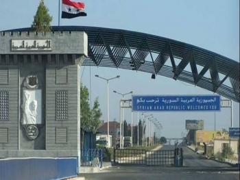 المعاملة بالمثل ضرورة في معبر نصيب الحدودي؟