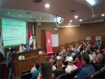  استقالة اتحاد كرة القدم وتكليف لجنة مؤقتة