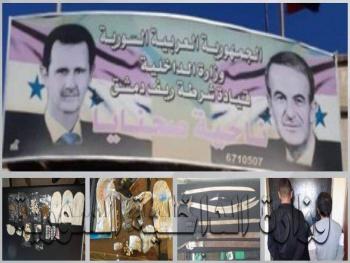 القبض على شخصين من تجار ومروجي المخدرات في صحنايا 