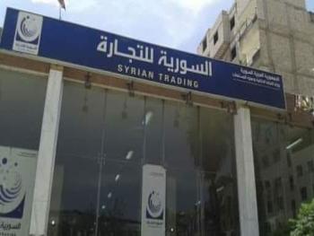 سرقة آلاف الأطنان من السكر في “السورية للتجارة” وتوقيفات تطال عدداً من المدراء المركزين والفرعيين