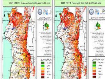 الهيئة العامة للاستشعار عن بعد : مؤشرات خطورة انتشار الحرائق في غابات شمال غرب سورية