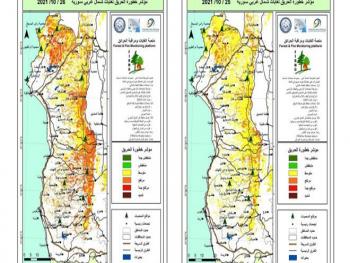 الهيئة العامة للاستشعار عن بعد : ارتفاع مؤشرات خطورة الحرائق في غابات شمال غرب سورية