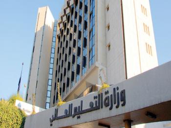 وزير التعليم العالي : يطلب من الجامعات  اعتماد سعر صرف الدولار مقابل الليرة السورية (2512) ليرة سورية 