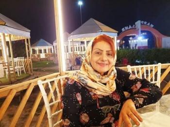 حب مزمن للشاعرة ليلى عبدالأمير