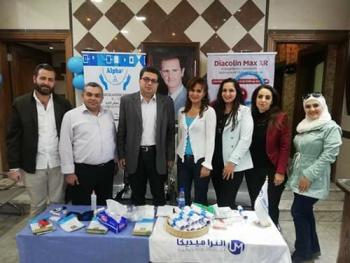 في دمشق : فحوص مجانية للسكري بمركز بناة الأجيال.