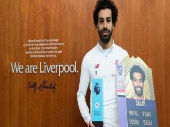 إنجاز جديد لمحمد صلاح.