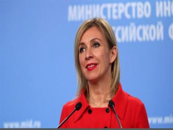 زاخاروفا : بلدان السبع عجزت عن تحمل مسؤولية أخطائها