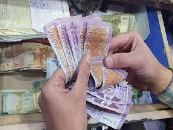 التعثر في القروض السكنية يقترب من 5 بالمئة 
