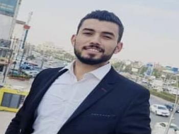 إنها نار حبك يا سيلين.. بقلم بديع البكور 