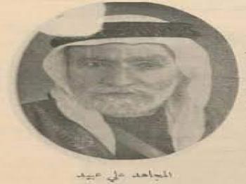 بعد انتصار الكفر ...الوطن يكرم أهله من السويداء إلى الحسكة