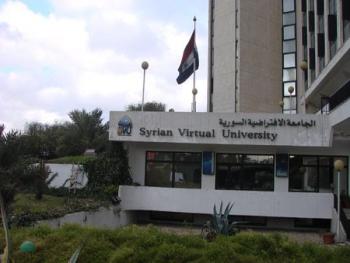 قريباً.. نتائج مفاضلة الجامعة الافنراضية..و تحديد موعد الامتحانات النهائية عدا تخصصات محددة
