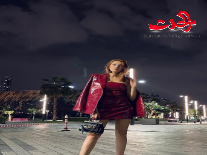 دانييلا رحمة تبعث برسالة الى متابعيها بمناسبة رأس السنة ..ماذا قالت؟