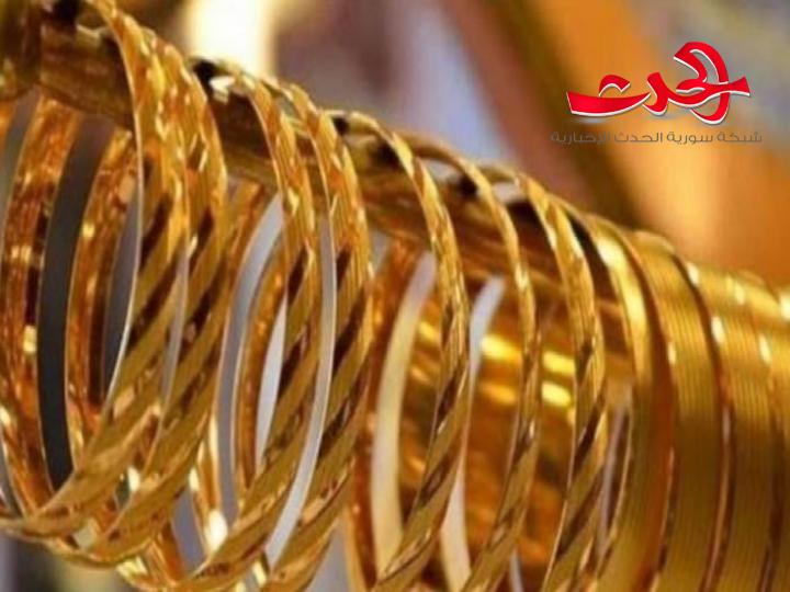 سعر الذهب ينخفض ألف ليرة في السوق المحلية