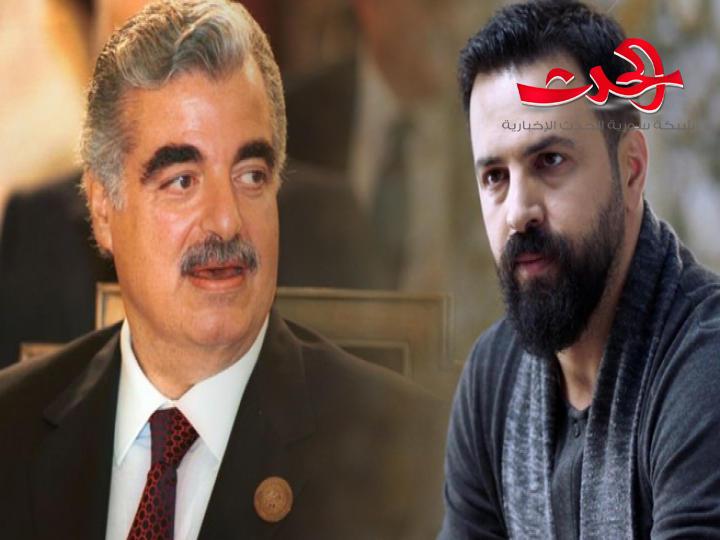 في مسلسل جديد تيم حسن يؤدي شخصية “رفيق الحريري” 