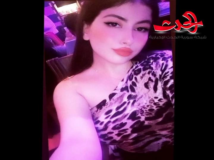المسامحة..بقلم ريم مجدي غنام 
