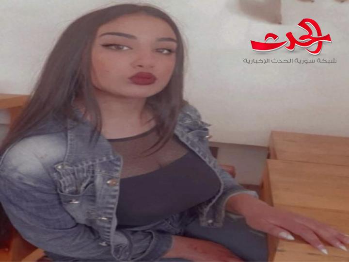 أعود للكتابة بروح محترقة.. بقلم غزل  سميح  الجغامي