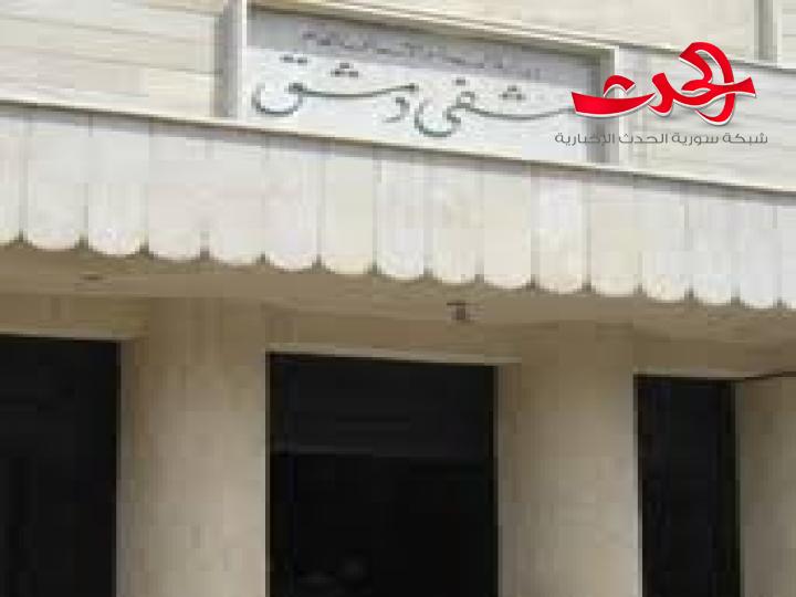 "المجتهد” تتباهى بإنجاز عمليات نادرة على مستوى سوريا والعالم