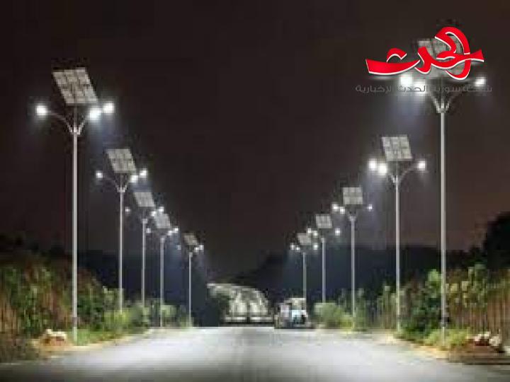 دمشق تضيء شوارعها بالطاقة البديلة