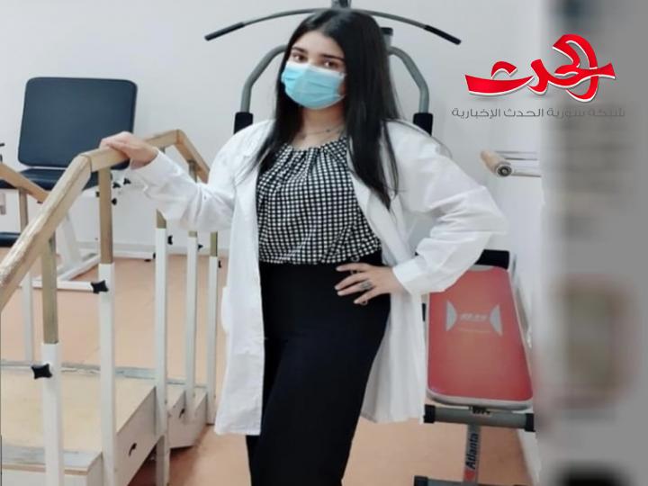 أحبك يا سمائي..بقلم منار أنور حسن 
