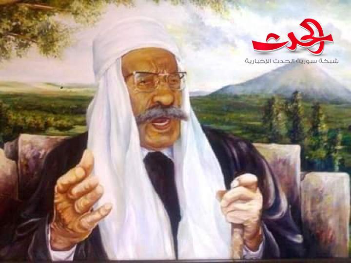 الدلالة التاريخية في اجتماع قنوات
