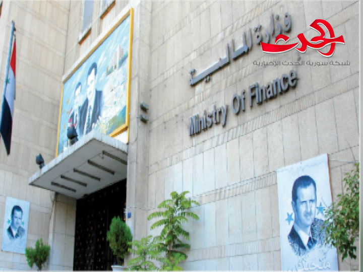 وزير المالية : صرف الرواتب والأجور بدءاً 29 الشهر الجاري