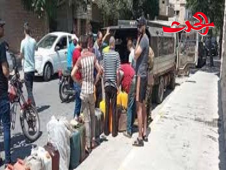 المحطة المخصصة لبيع الحر غير قادرة على تنفيذ المطلوب بسبب قلة المازوت