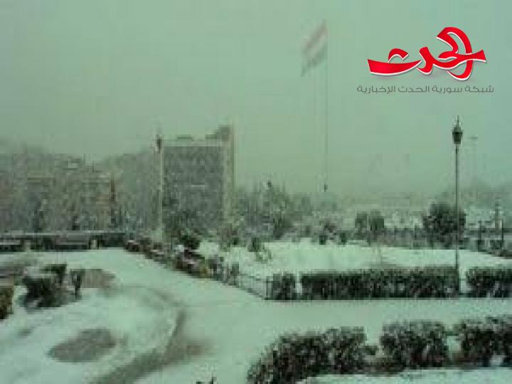 منخفض جوي يستمر حتى يوم الجمعة القادم
